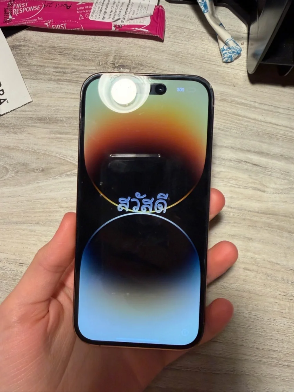 Apple iPhone 14 Pro Max - Black Front Display